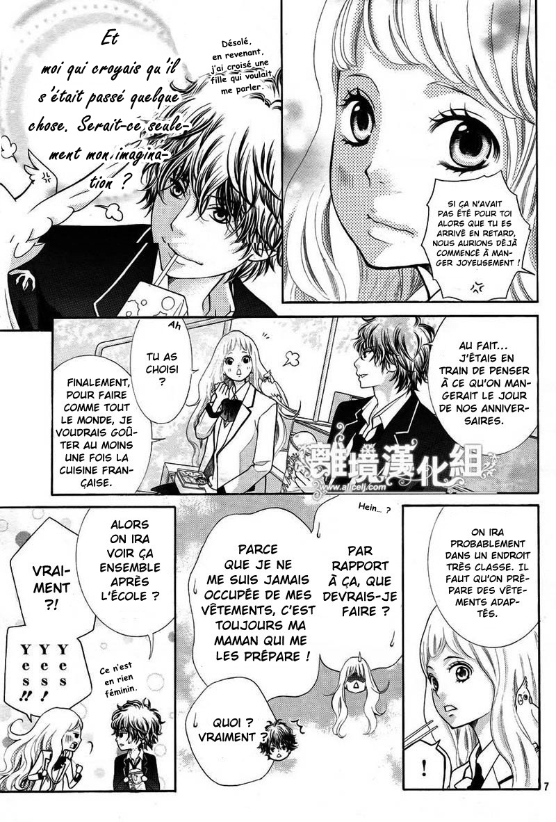 img Kyo no Kira-kun 9